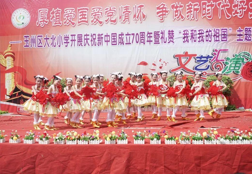 超奥特曼联盟3